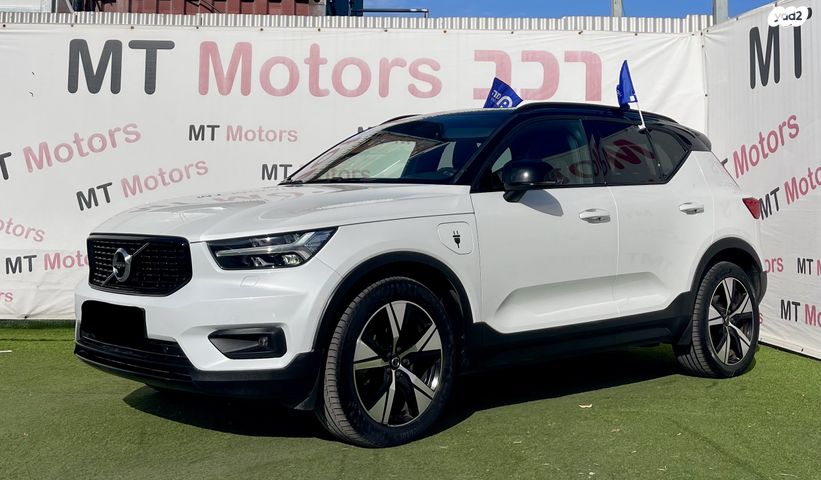 מודעת רכב וולוו XC40