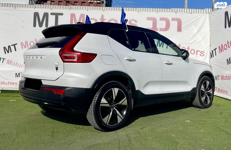וולוו XC40