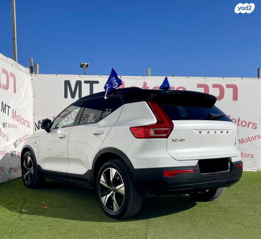 וולוו XC40