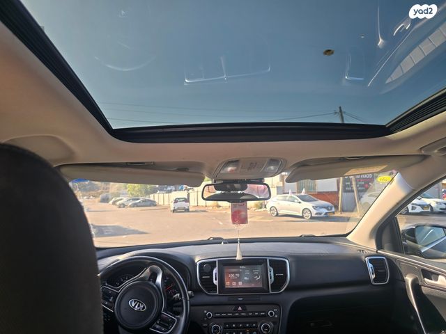 קיה ספורטז'