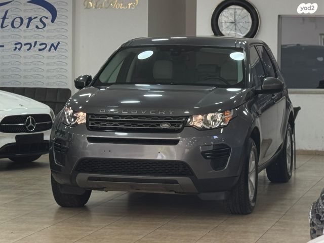 מודעת רכב לנד רובר דיסקברי ספורט