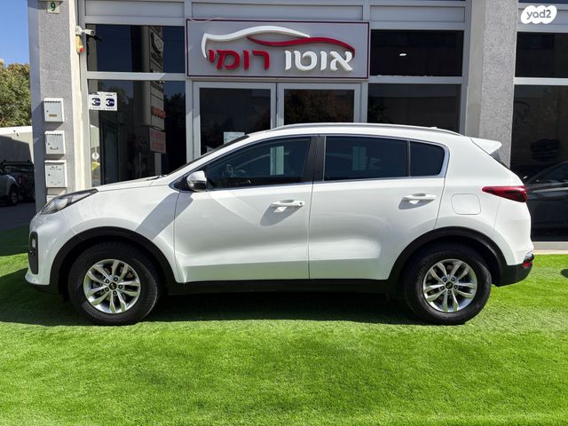 קיה ספורטז'