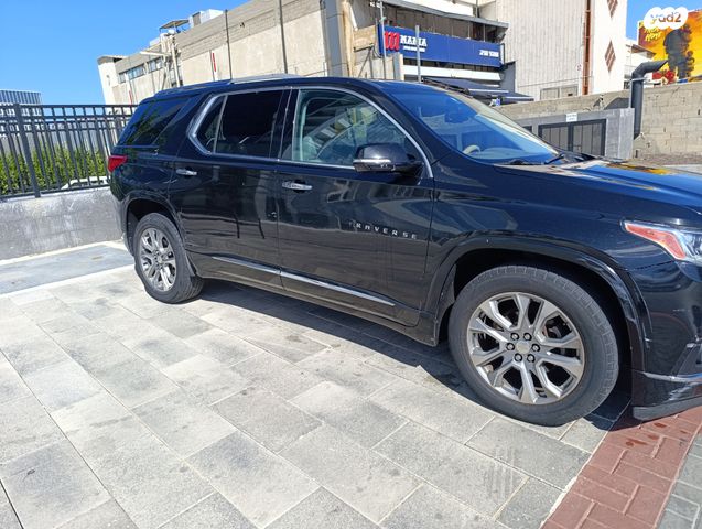 שברולט טראוורס