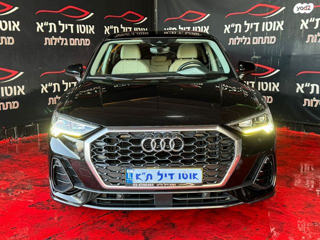 מודעת רכב אאודי Q3