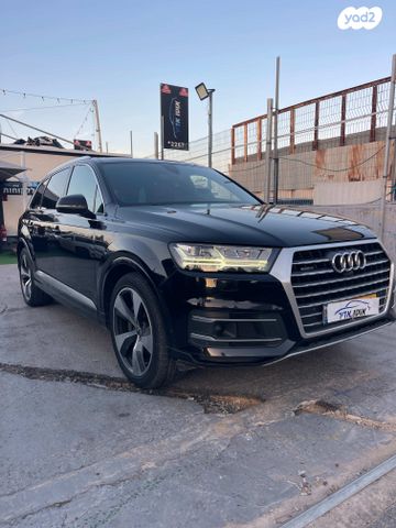 אאודי Q7
