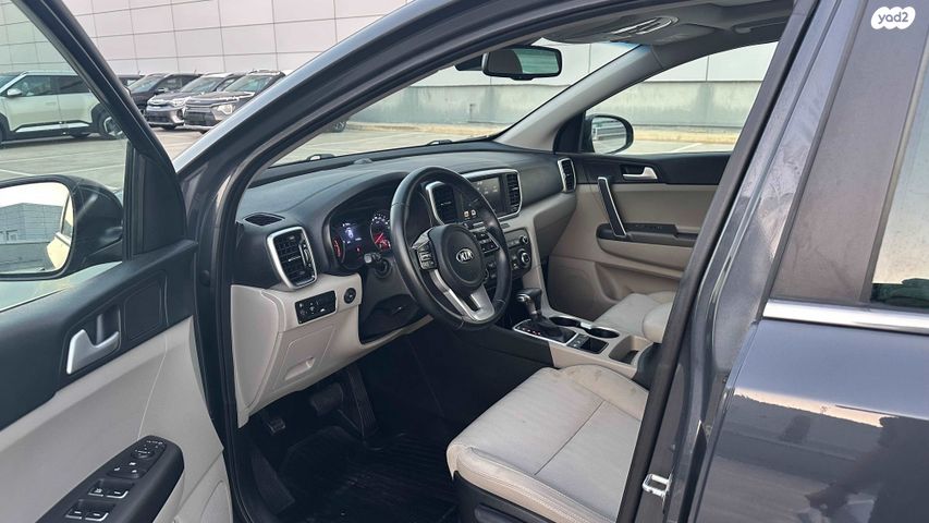 קיה ספורטז'