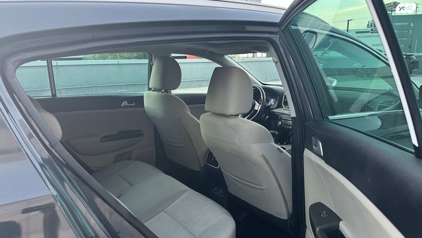 קיה ספורטז'