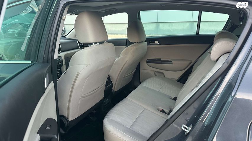 קיה ספורטז'