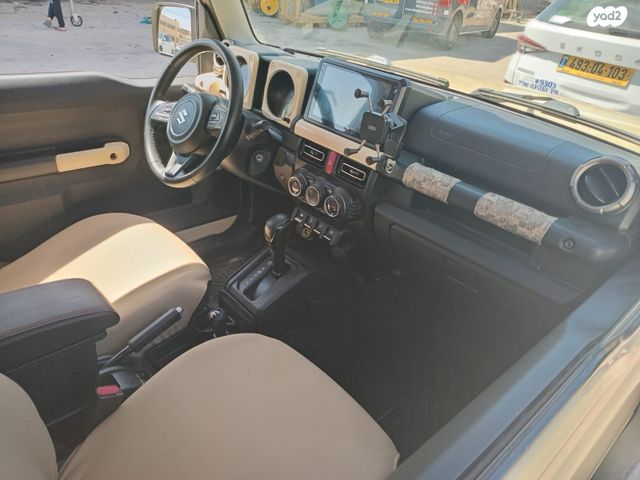 סוזוקי ג'ימני