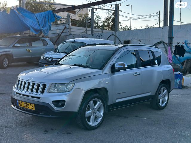 ג'יפ קומפאס