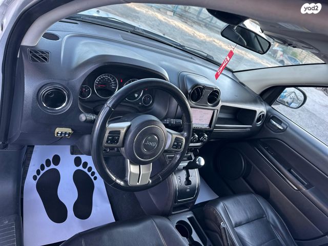 ג'יפ קומפאס