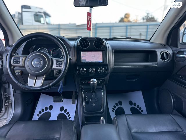 ג'יפ קומפאס