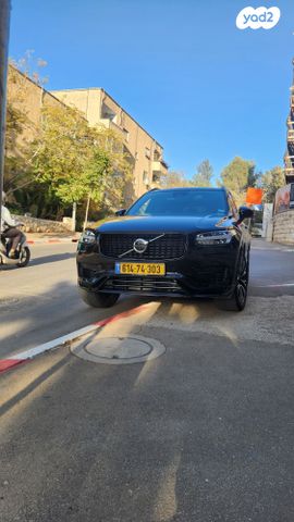 וולוו XC90