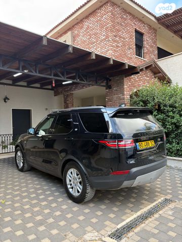 לנד רובר דיסקברי