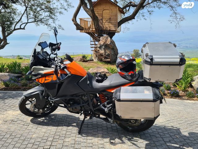 KTM Adventure 1050