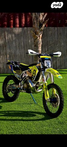 מודעת רכב הוסקוורנה TE250