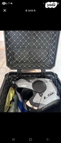 סאן יאנג ג'וי רייד 125