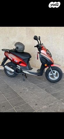 מודעת רכב קימקו טופ בוי 50