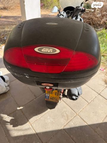 סאן יאנג ג'וי-מקס 250 XI