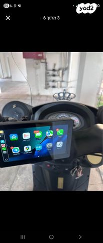 סאן יאנג ג'וי רייד 125