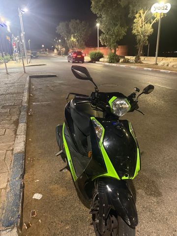 קימקו מובי S 125i CBS