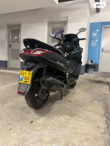 קימקו דאון-טאון 250ABS