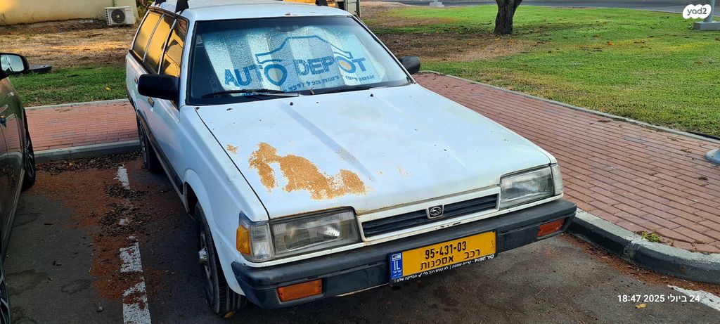 מודעת רכב סובארו