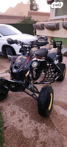 בומברדיר/קאן אם