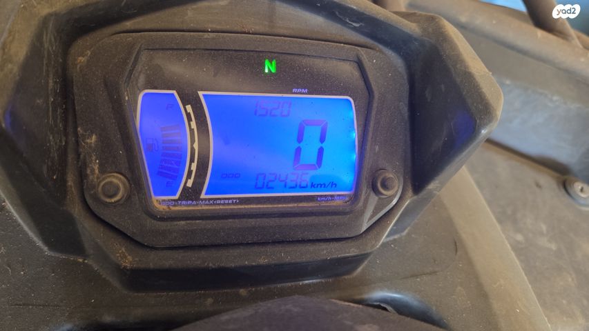 מודעת רכב ACCESS