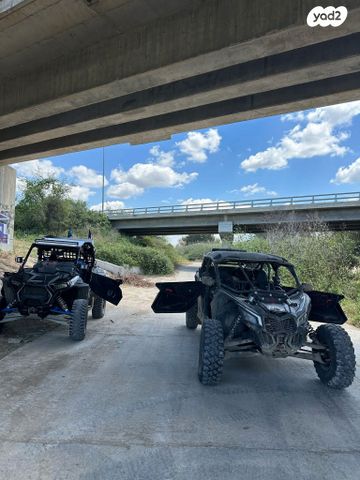 מודעת רכב בומברדיר/קאן אם