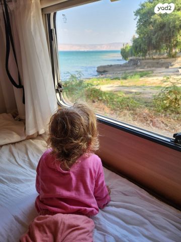 נגרר (קראוון נגרר)