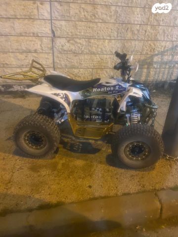 מודעת רכב אחר