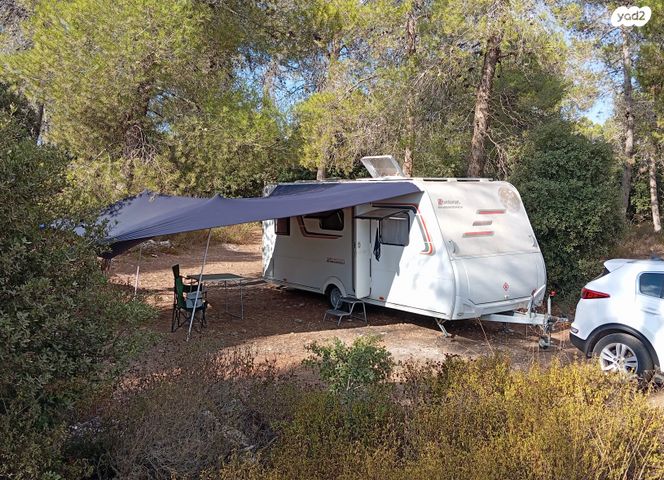 נגרר (קראוון נגרר)