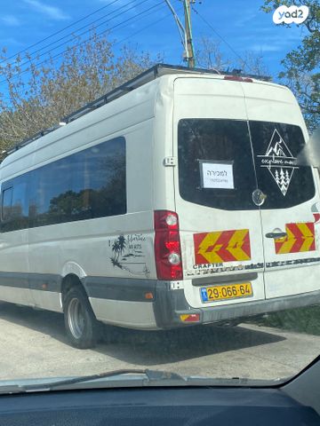 מודעת רכב ממונע אוטוקראוון