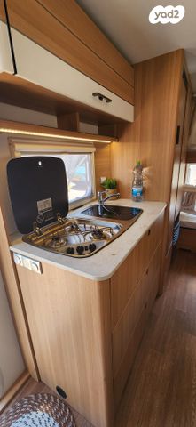 נגרר (קראוון נגרר)