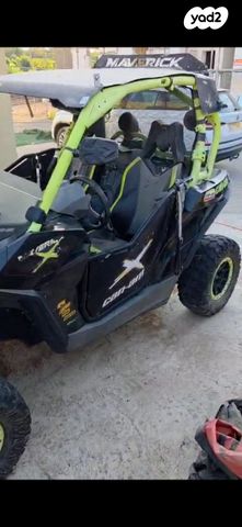 מודעת רכב בומברדיר/קאן אם