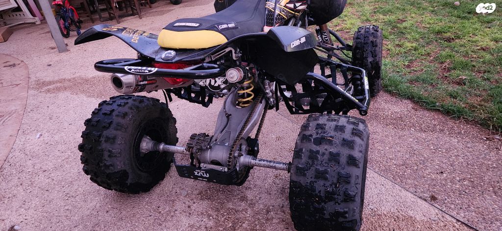 בומברדיר/קאן אם