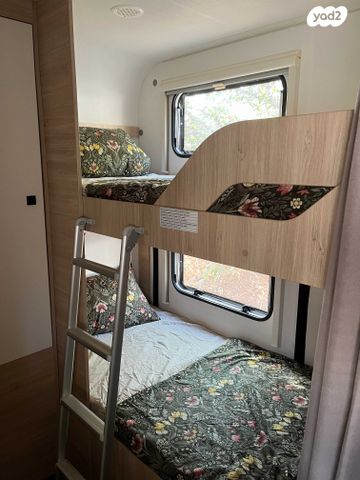 נגרר (קראוון נגרר)