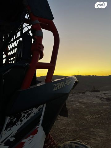 בומברדיר/קאן אם