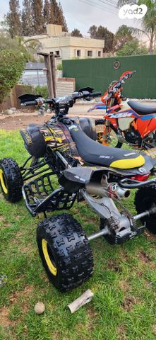 בומברדיר/קאן אם