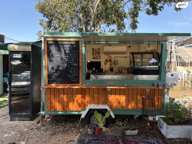 מודעת רכב פרטי/מסחרי