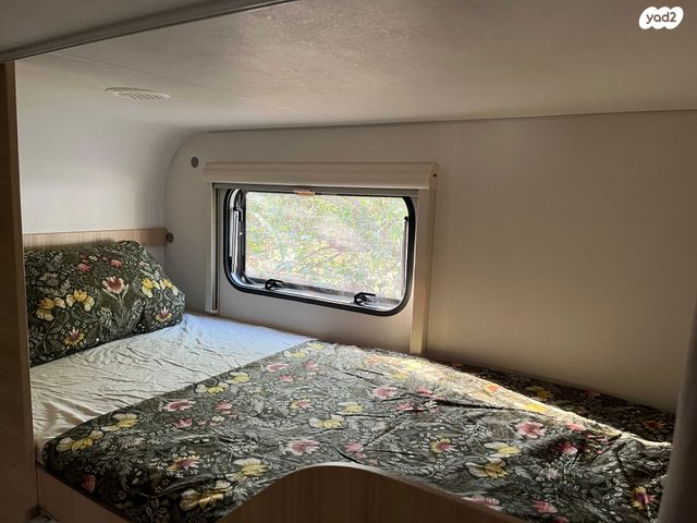 נגרר (קראוון נגרר)