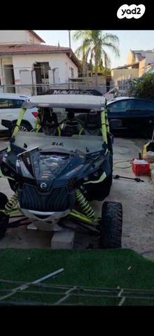 בומברדיר/קאן אם