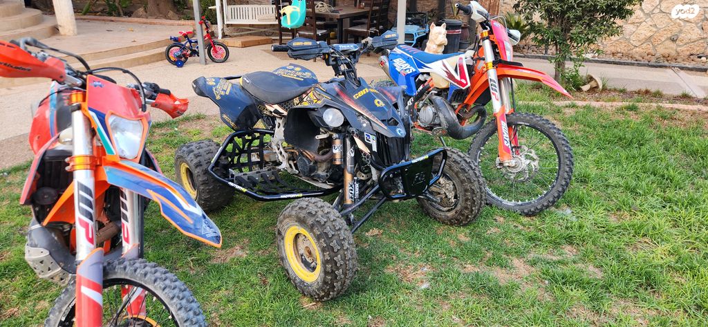 בומברדיר/קאן אם