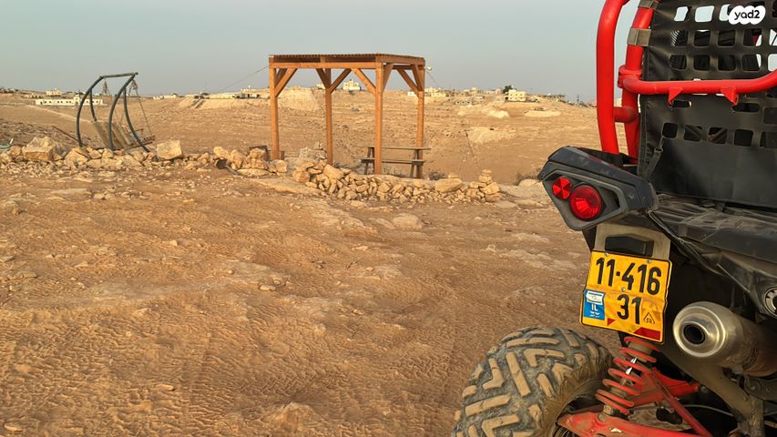 מודעת רכב בומברדיר/קאן אם