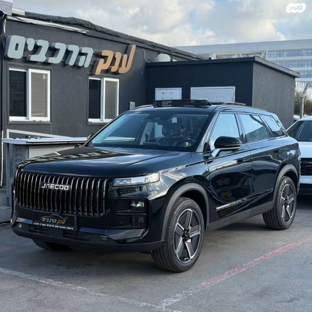 מודעת רכב ג'אקו J7