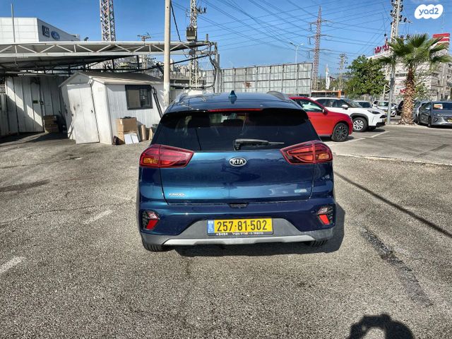 מודעת רכב קיה נירו 2