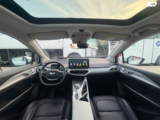 ג׳ילי Geometry C