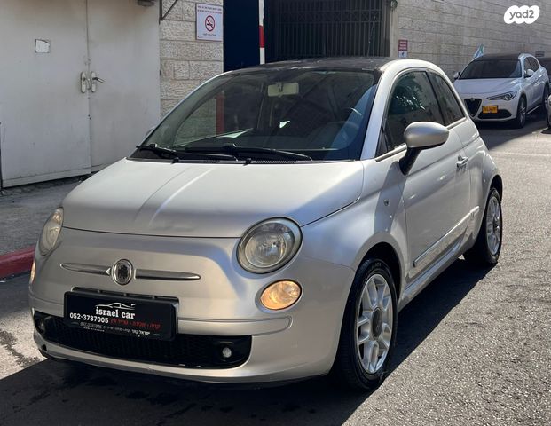 מודעת רכב פיאט 500