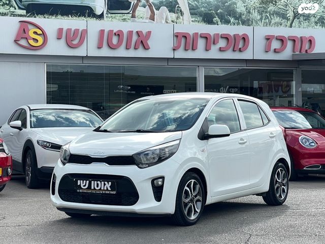 מודעת רכב קיה פיקנטו